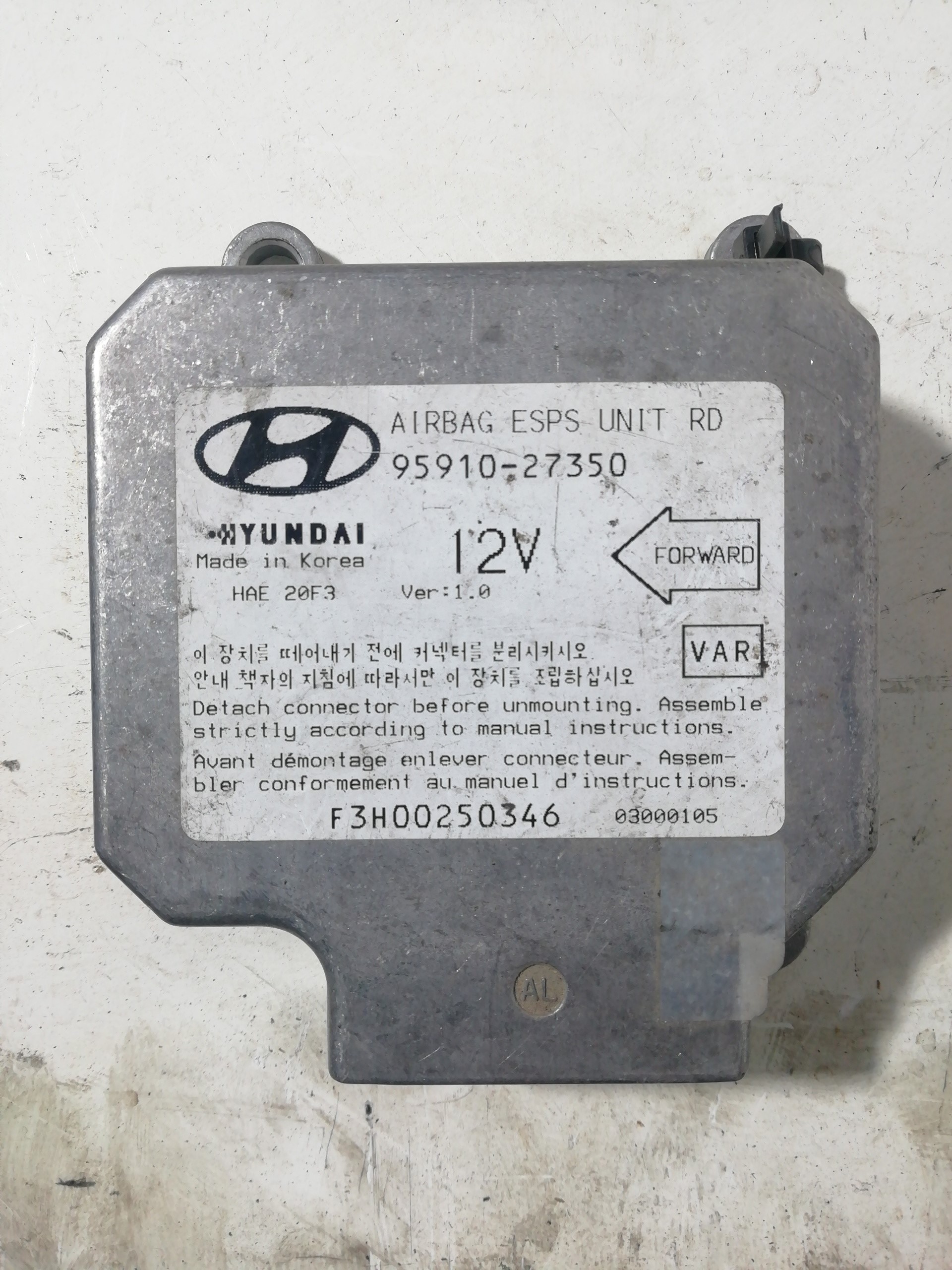 Airbag Steuergerät HYUNDAI COUPE (RD)
