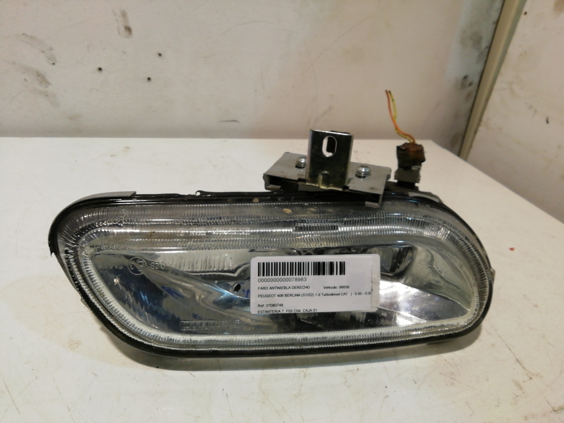 Nebelscheinwerfer rechts PEUGEOT 406 BERLINA (S1/S2)