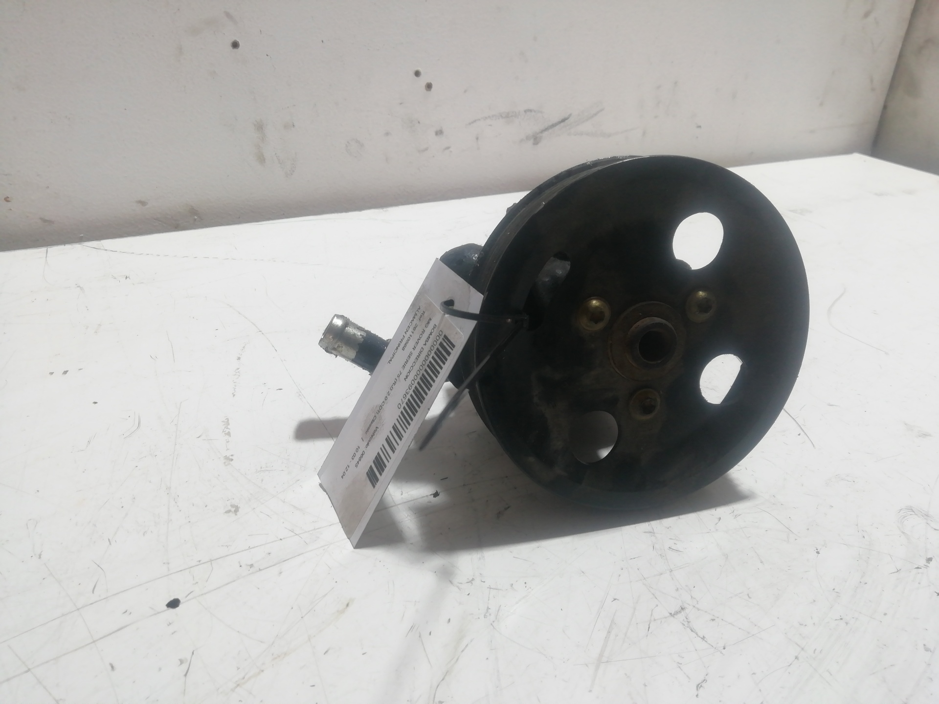 Pompe direction assistée MG SERIE 75 (RJ)