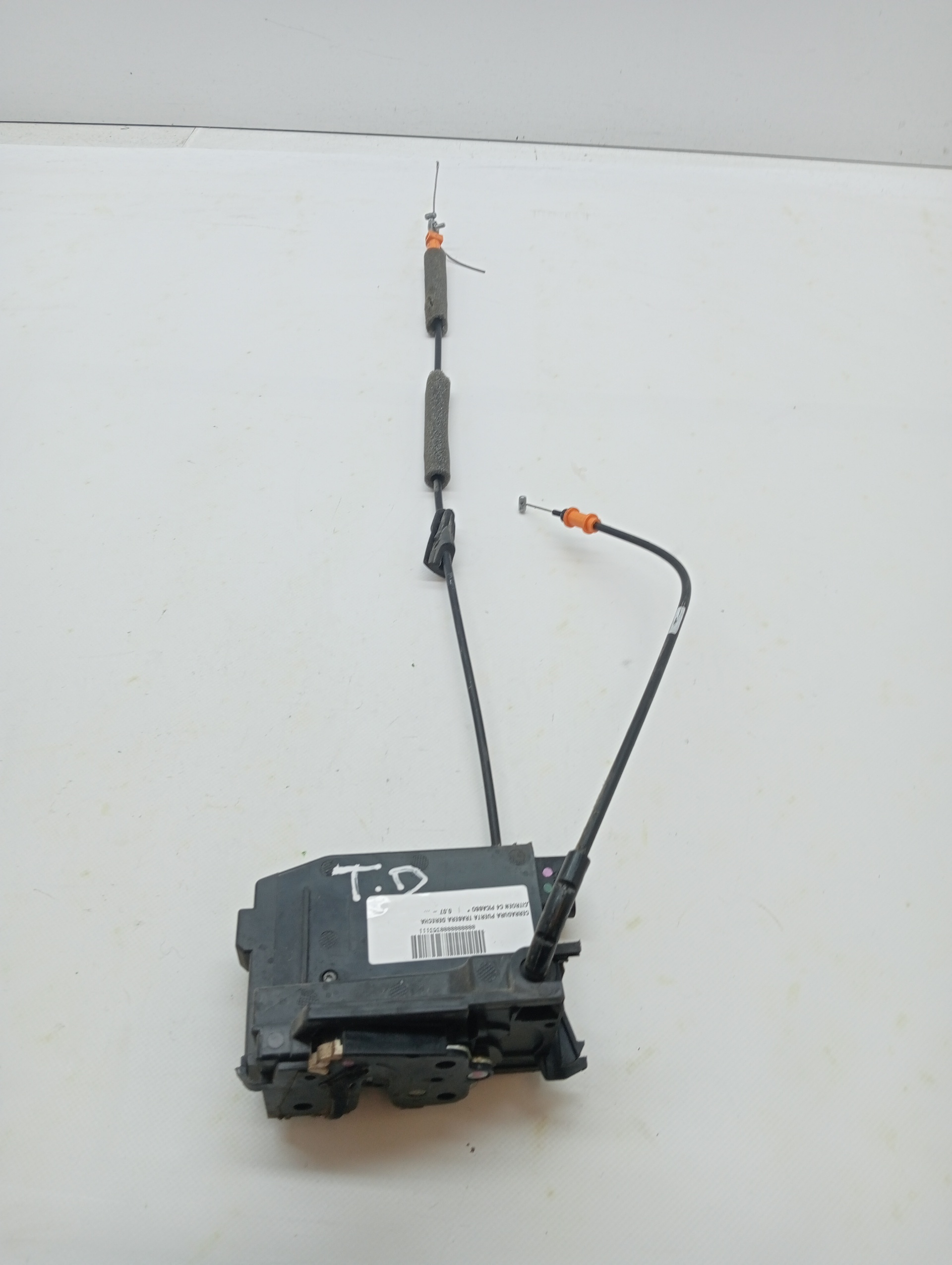 Rear right door lock CITROEN C4 PICASSO
