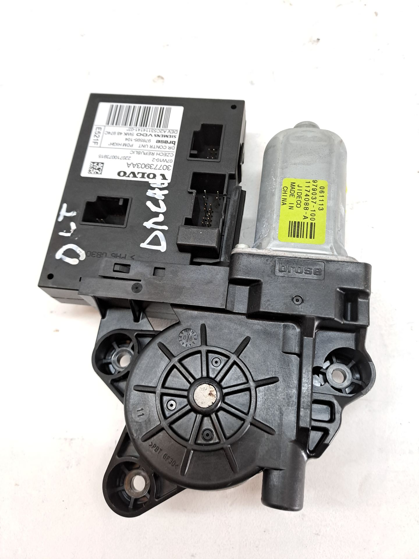 Front Right Window Motor VOLVO C30