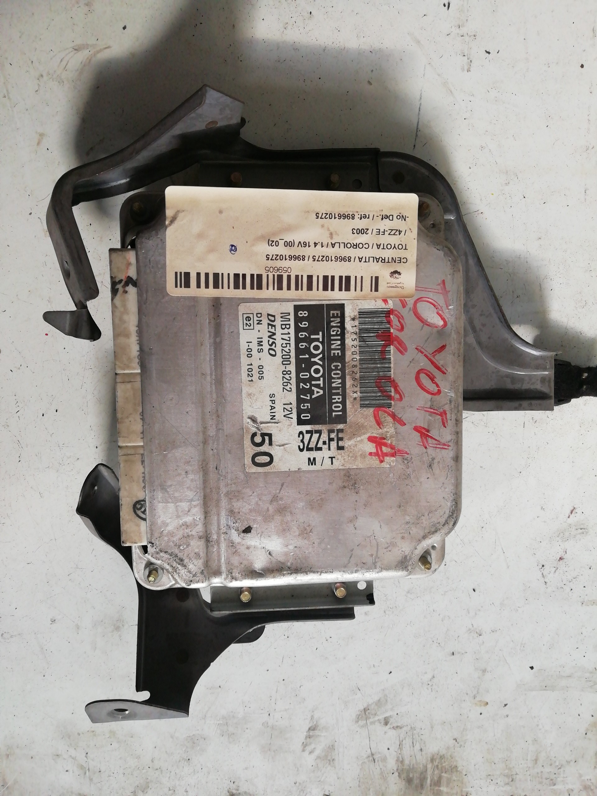 Engine control unit ECU TOYOTA COROLLA (E11)