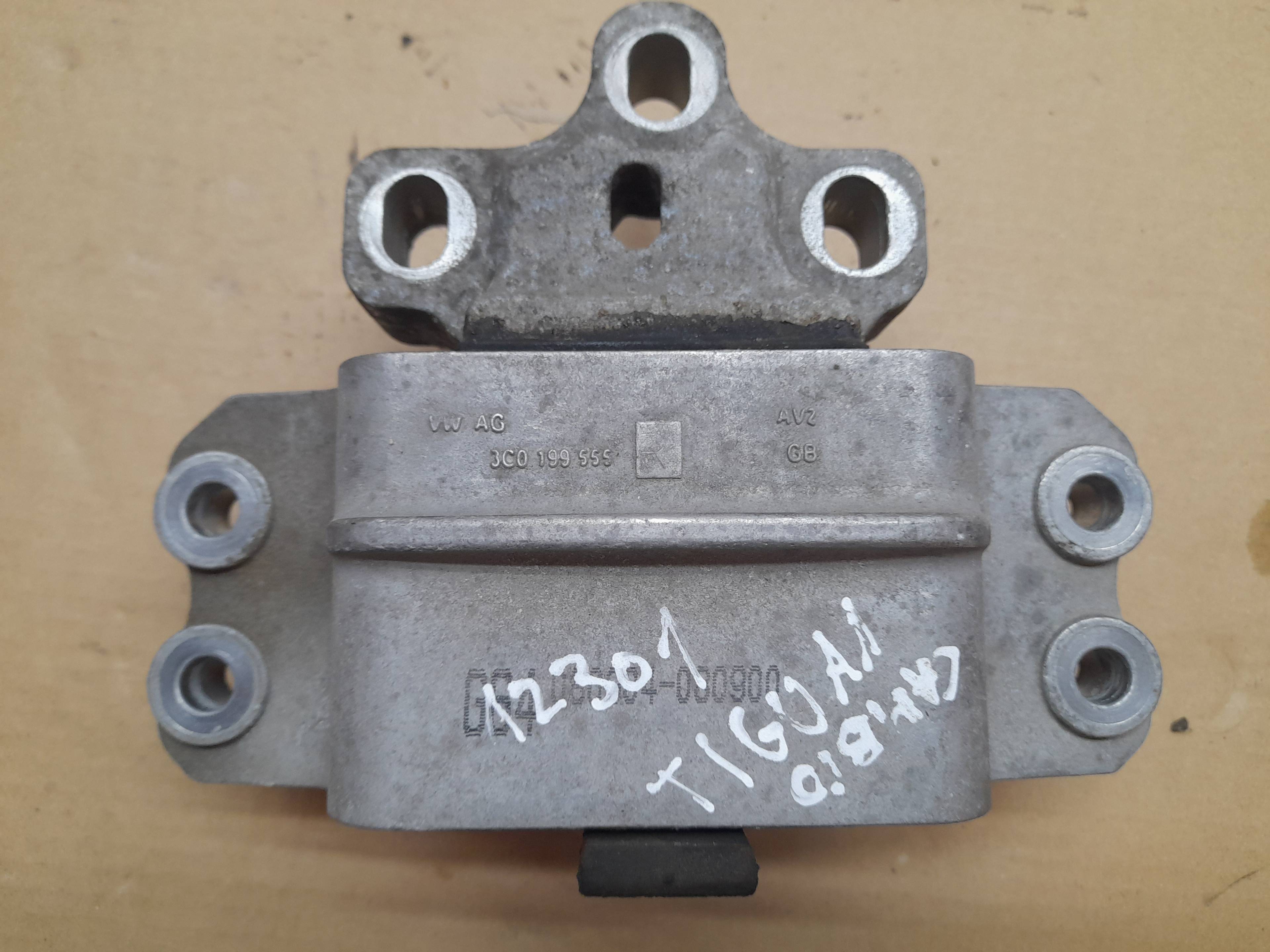 Left engine mount VOLKSWAGEN TIGUAN (5N1)