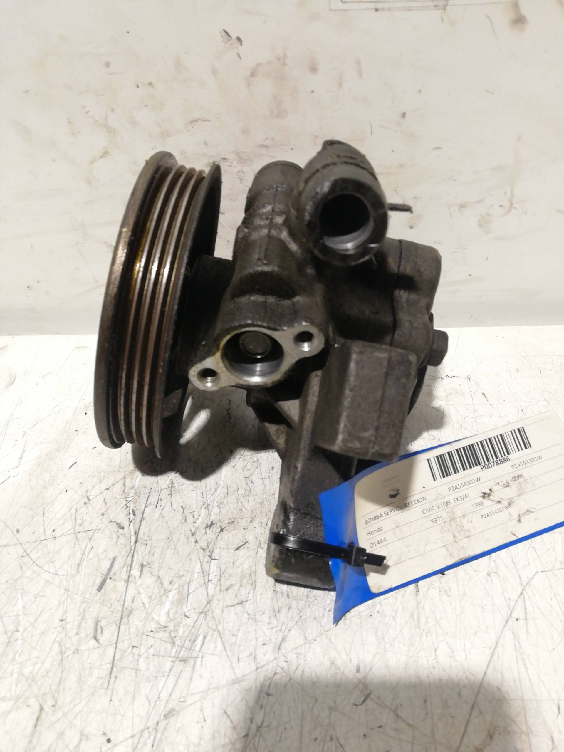 Servolenkungspumpe HONDA CIVIC (EC/ED)
