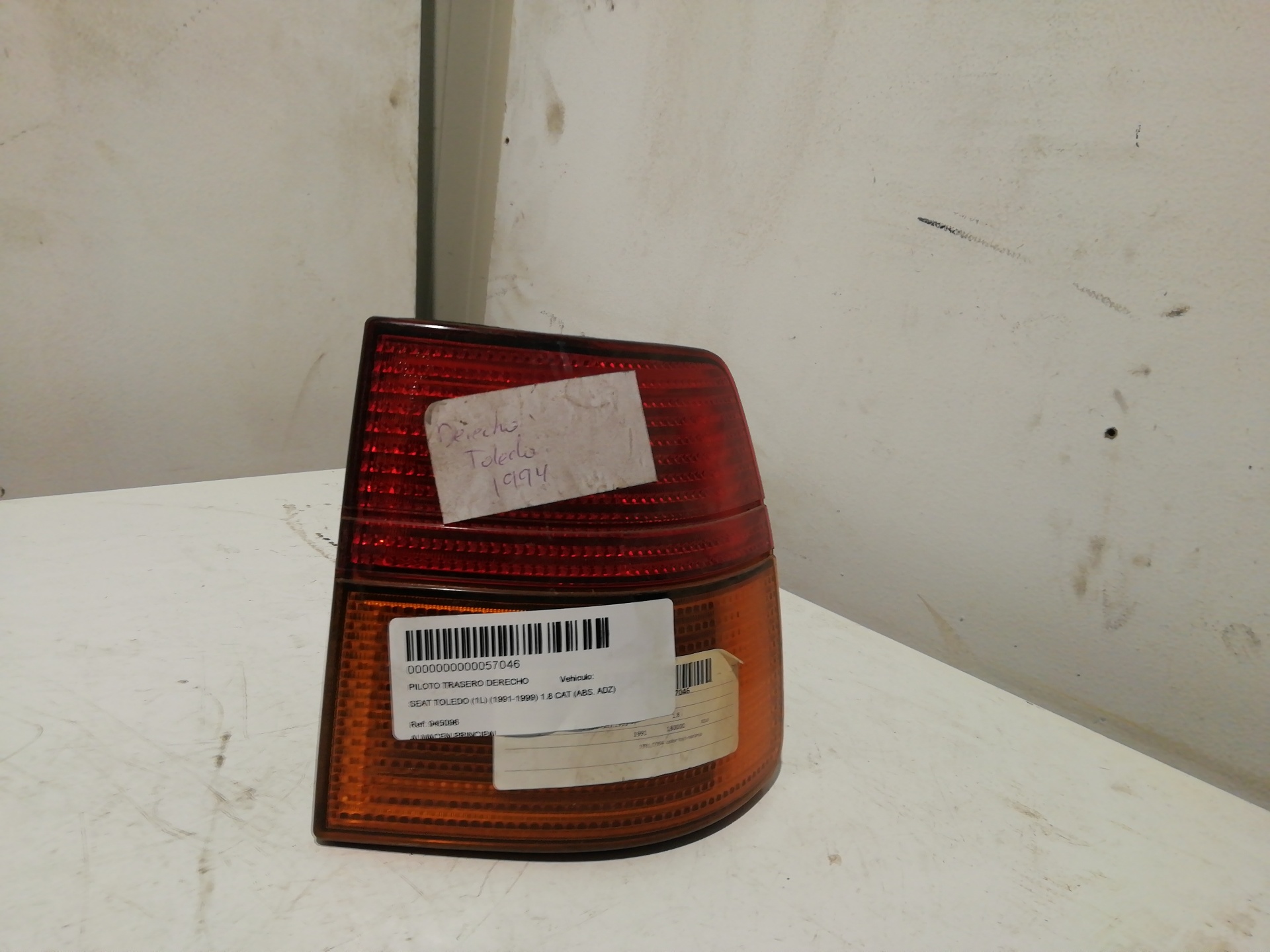 Feu arrière droit SEAT TOLEDO (1L)