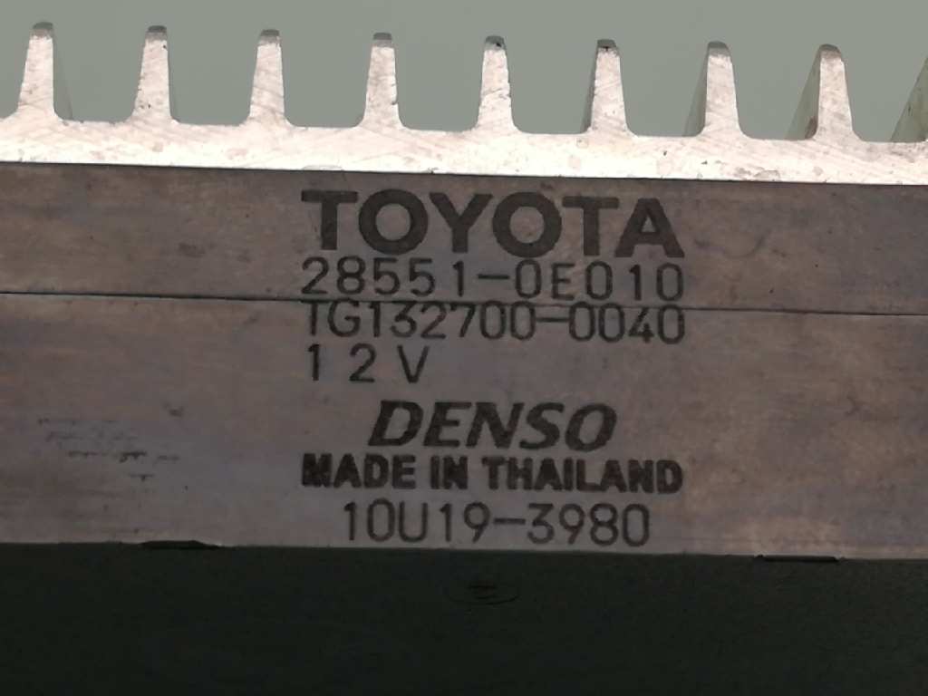Glühkerzen Relaisbox TOYOTA LAND CRUISER (J12)