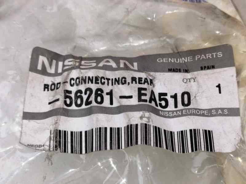 Rear Anti-Roll Bar NISSAN NOTE (E11, NE11)