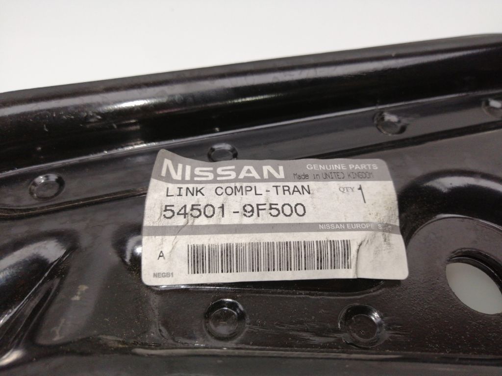 Front Left Lower Control Arm NISSAN NOTE (E11, NE11)