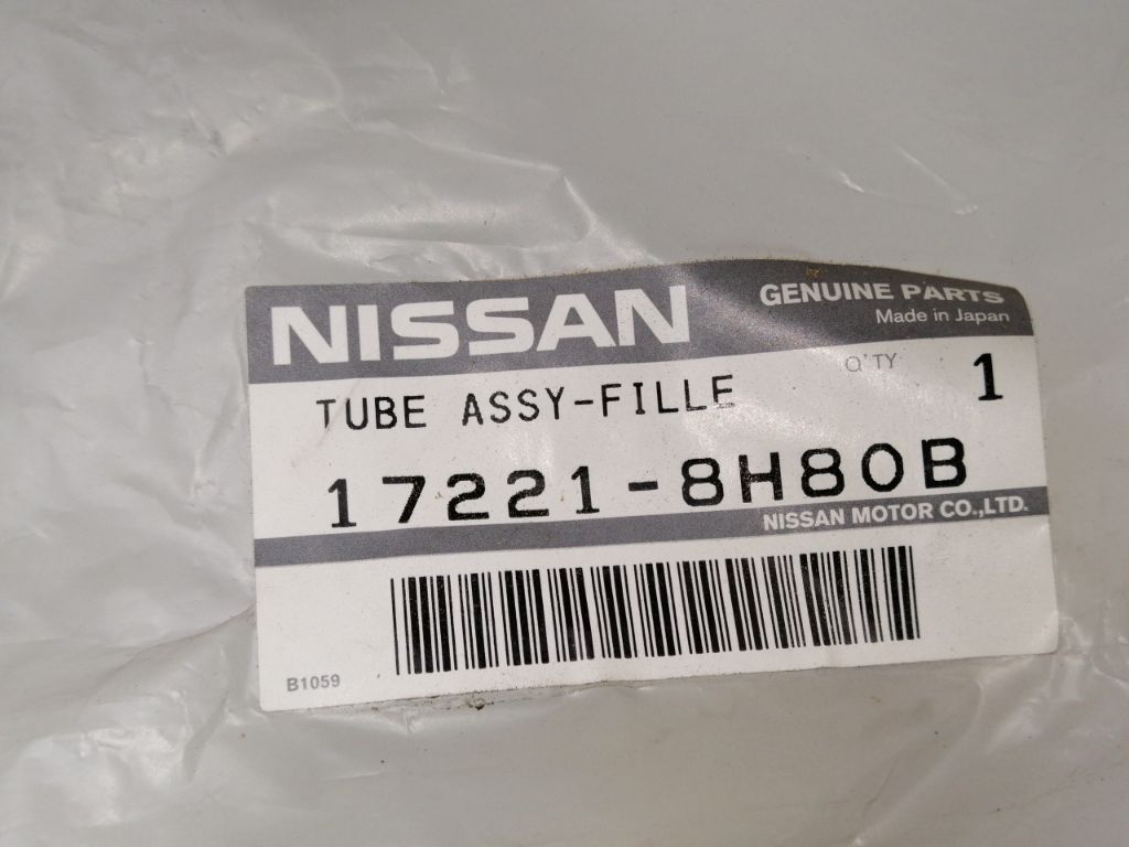 Rohr NISSAN NOTE (E11, NE11)