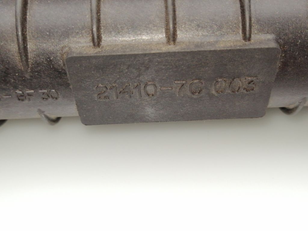 Wasserkühler NISSAN NOTE (E11, NE11)