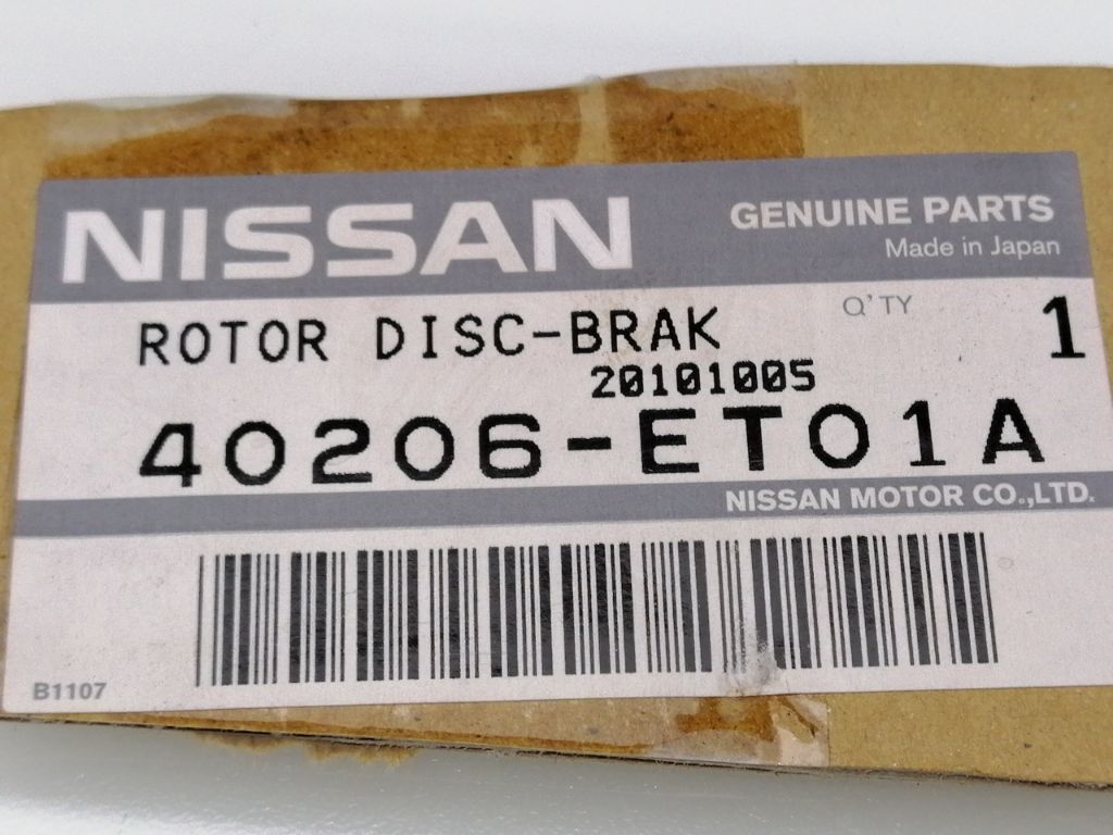 Bremsscheibe vorne NISSAN NOTE (E11, NE11)