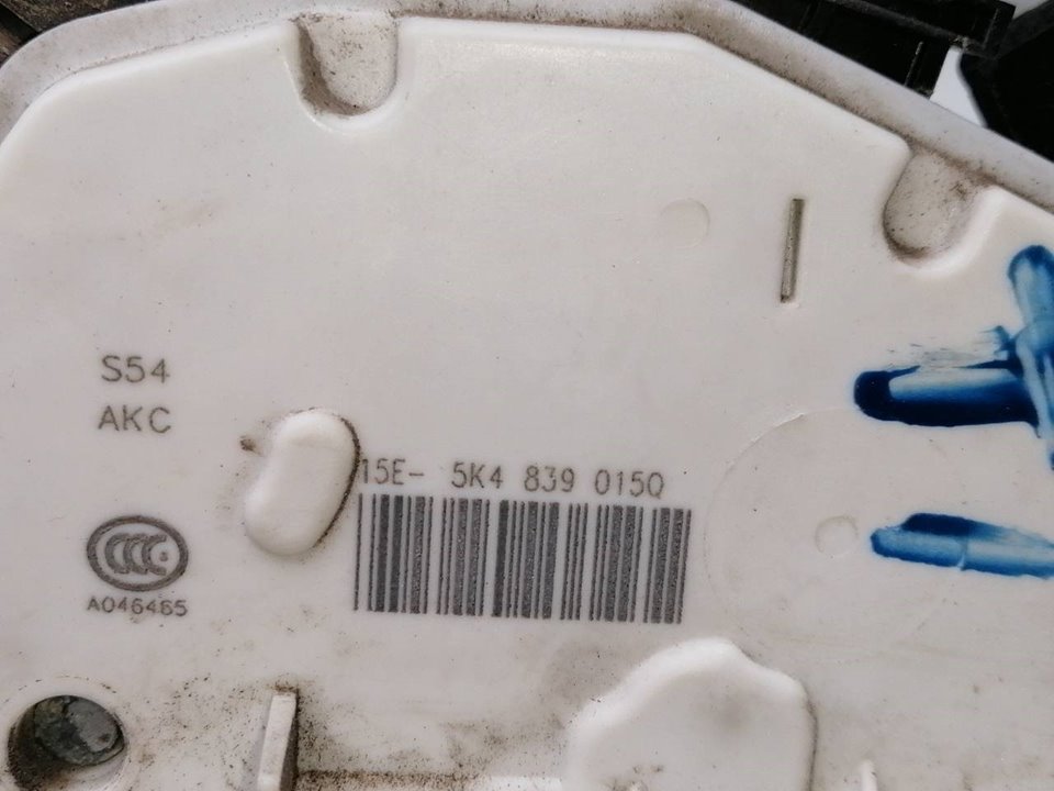Rear left door lock CITROEN 2CV 6