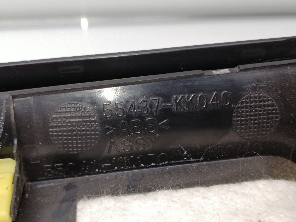 Boîte à gants TOYOTA HILUX (GUN1)