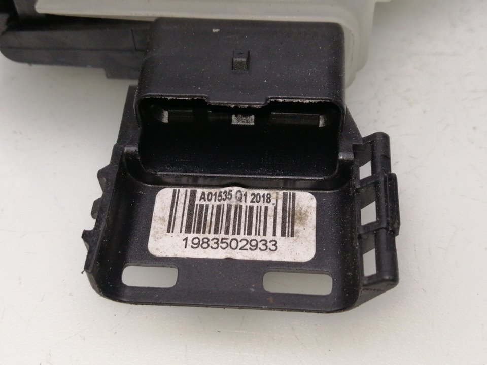 Front right door lock CITROEN C-ELYSÉE