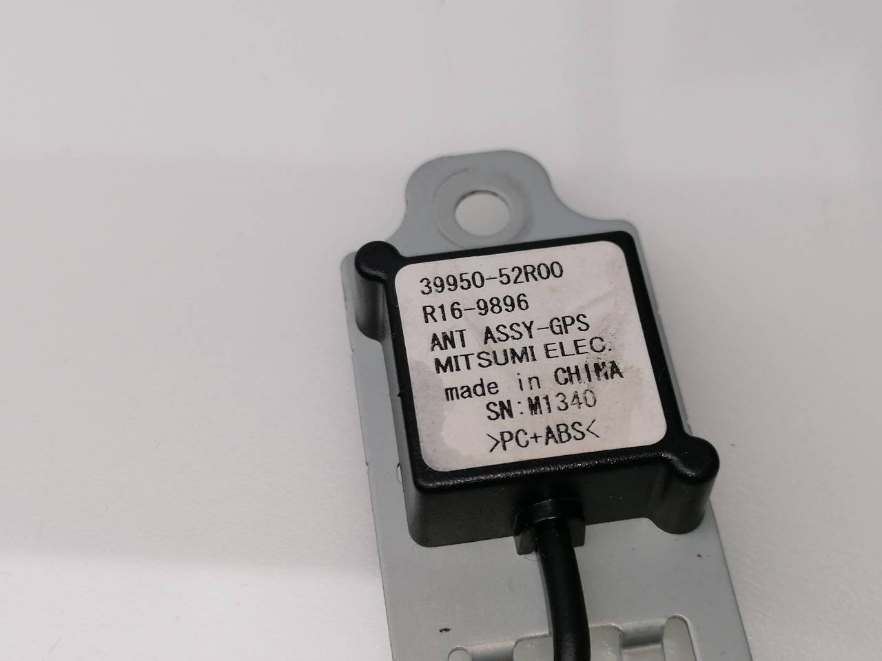 Antenne SUZUKI SWIFT IV (FZ, NZ)