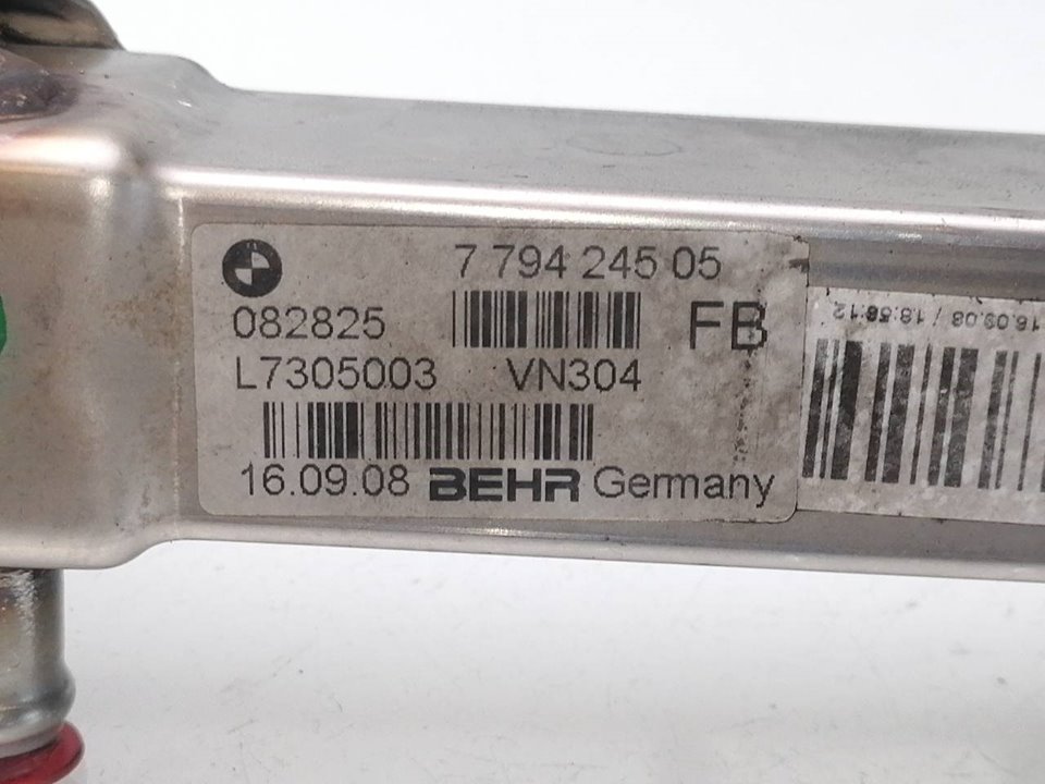 EGR cooler BMW X6 (E71)