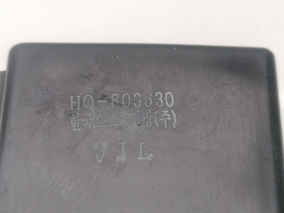 Module électronique HYUNDAI GALLOPER II (JK-01)