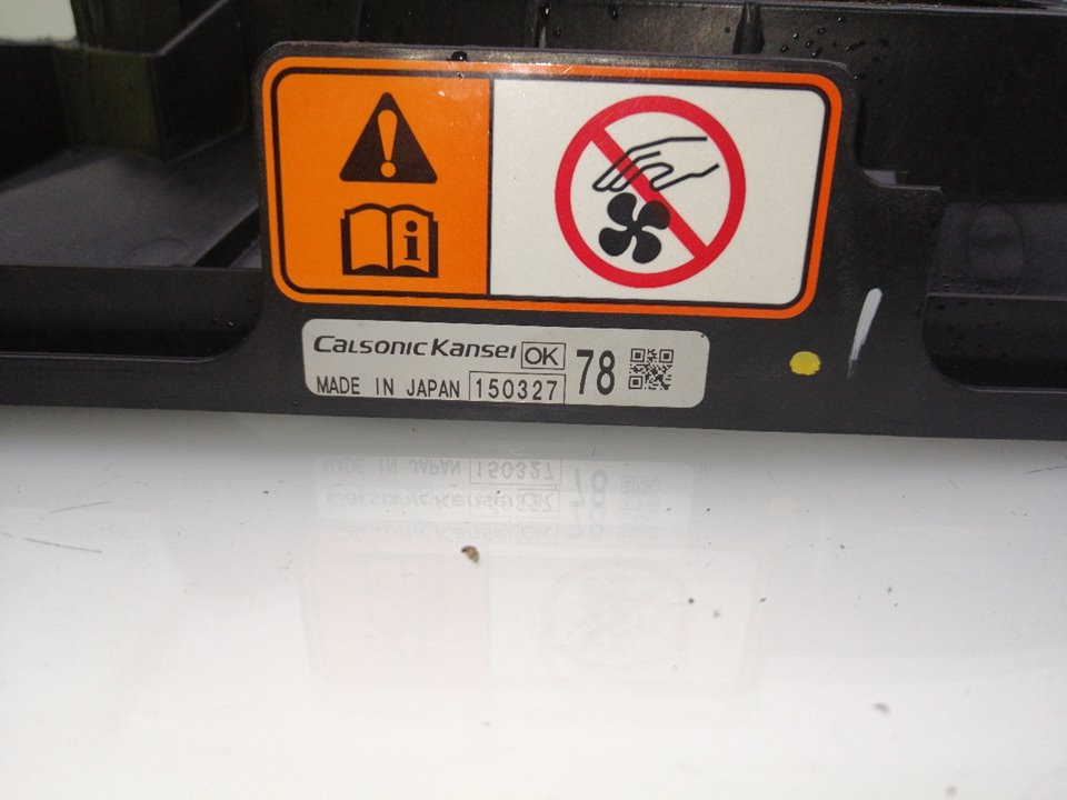 Ventilateur de refroidissement MITSUBISHI ASX (GA_W_)
