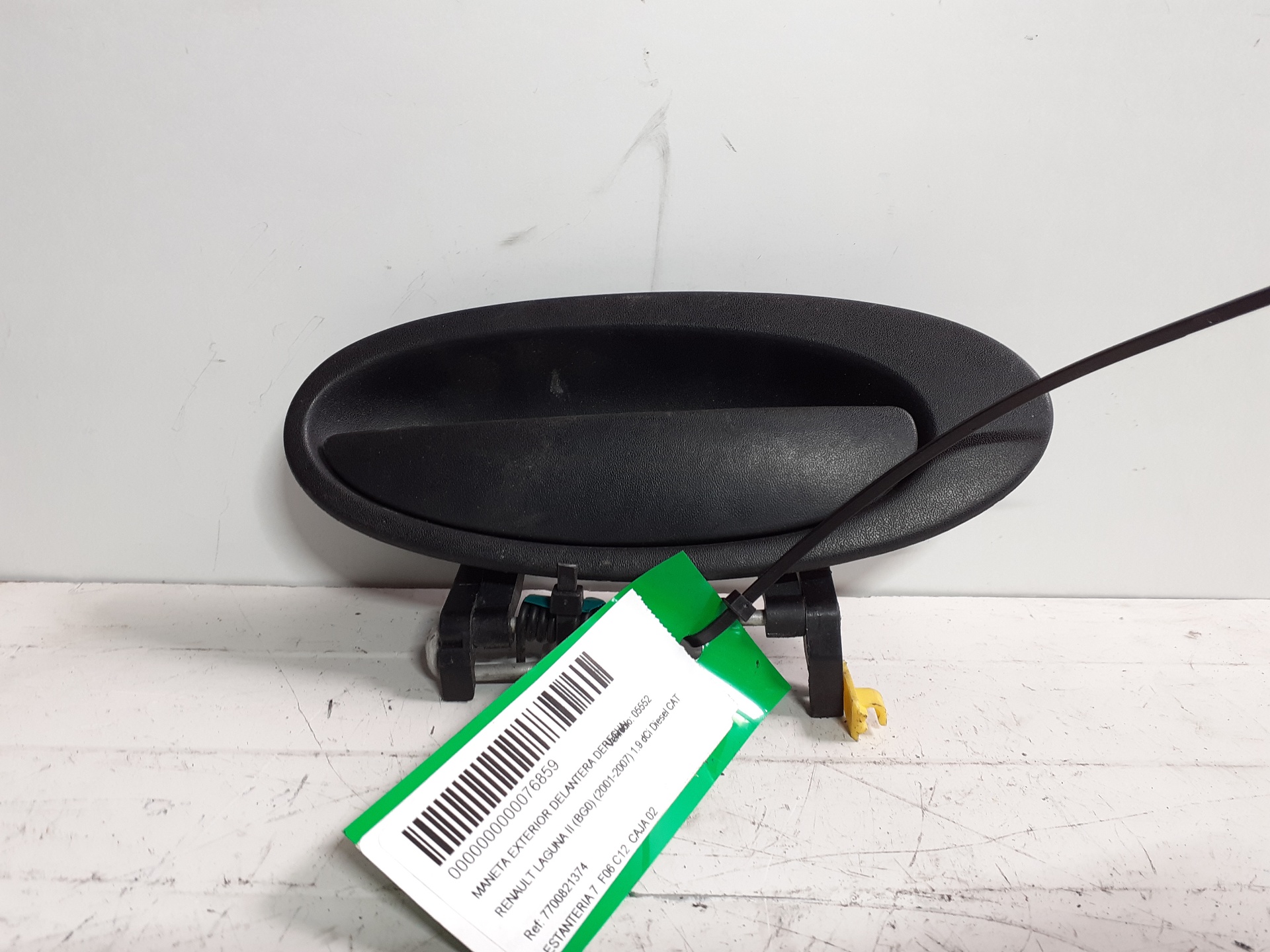 Front Right Exterior Door Handle RENAULT LAGUNA II (BG0)