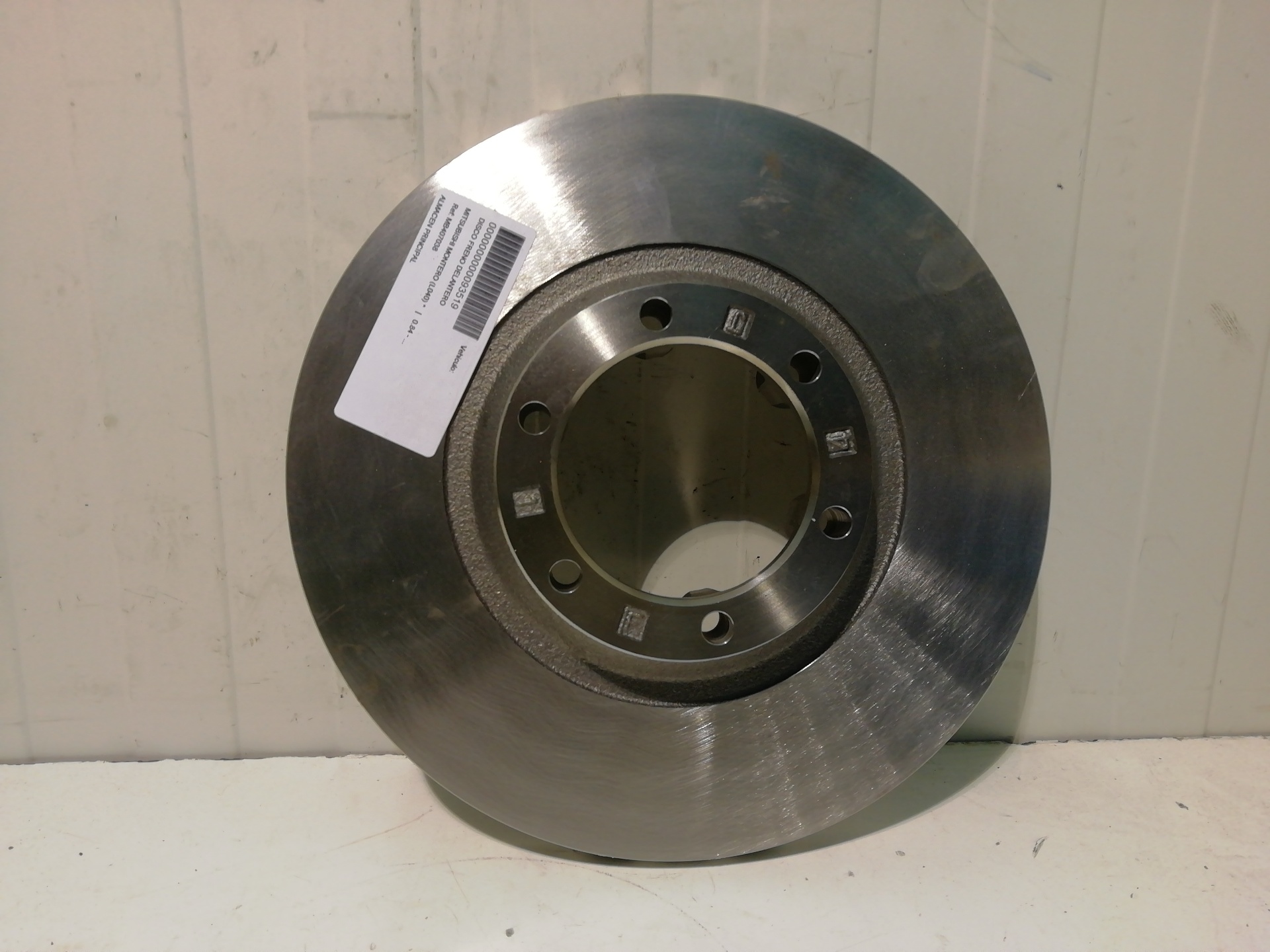 Bremsscheibe vorne MITSUBISHI MONTERO (V20/V40)