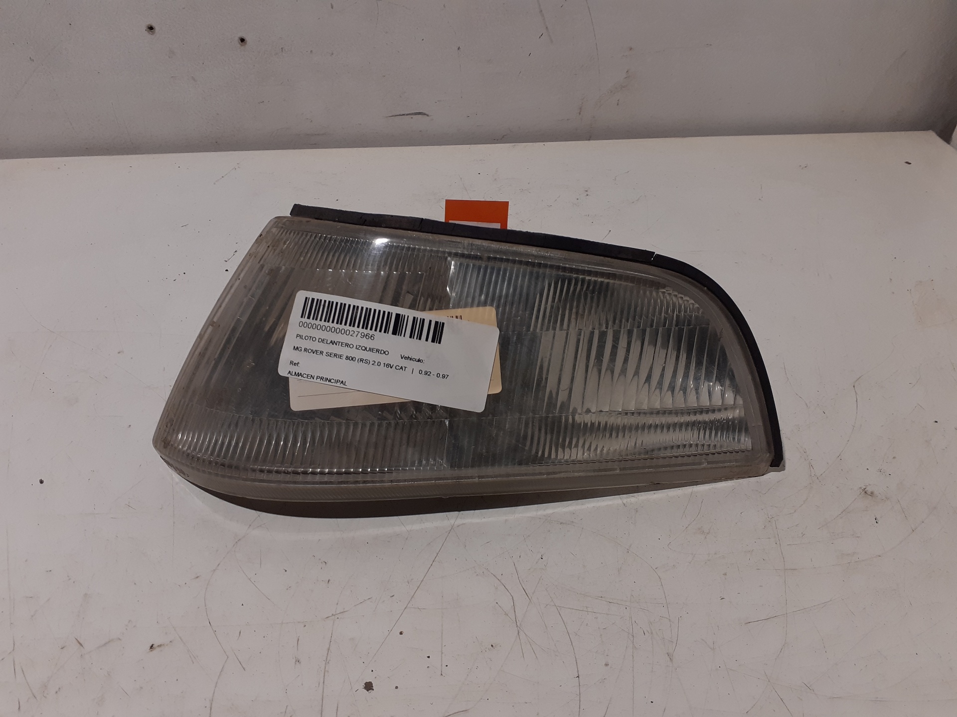 Outros MG SERIE 200 (RF)
