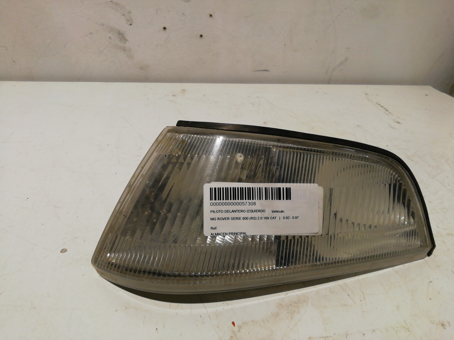 Outros MG SERIE 200 (RF)
