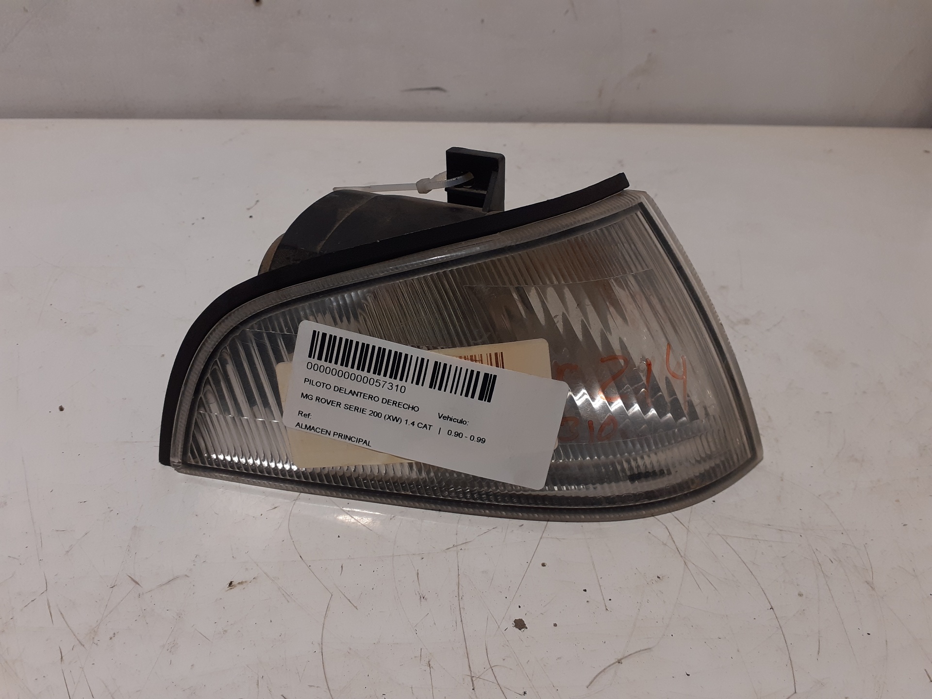 Outros MG SERIE 200 (RF)
