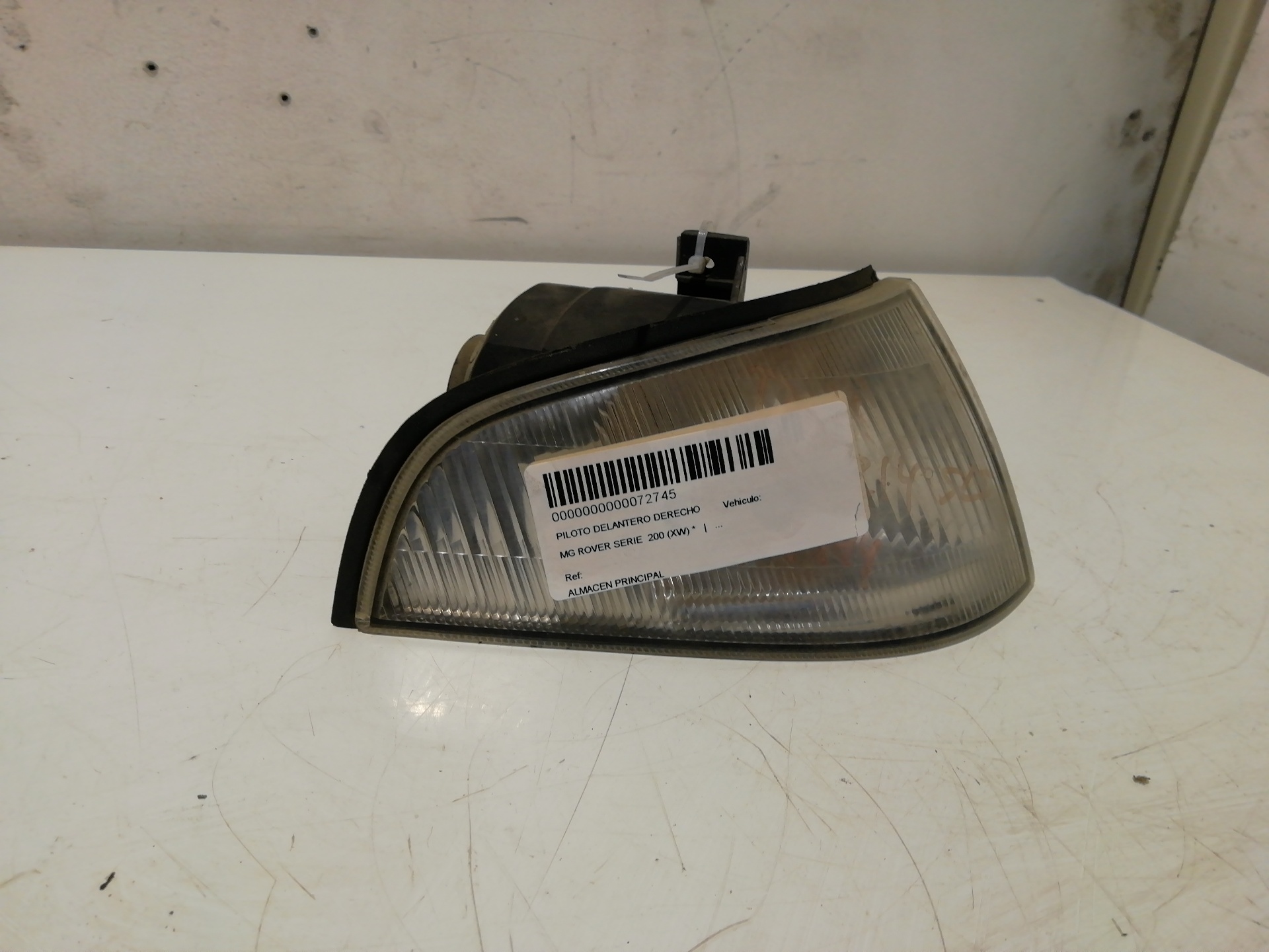 Outros MG SERIE 200 (RF)