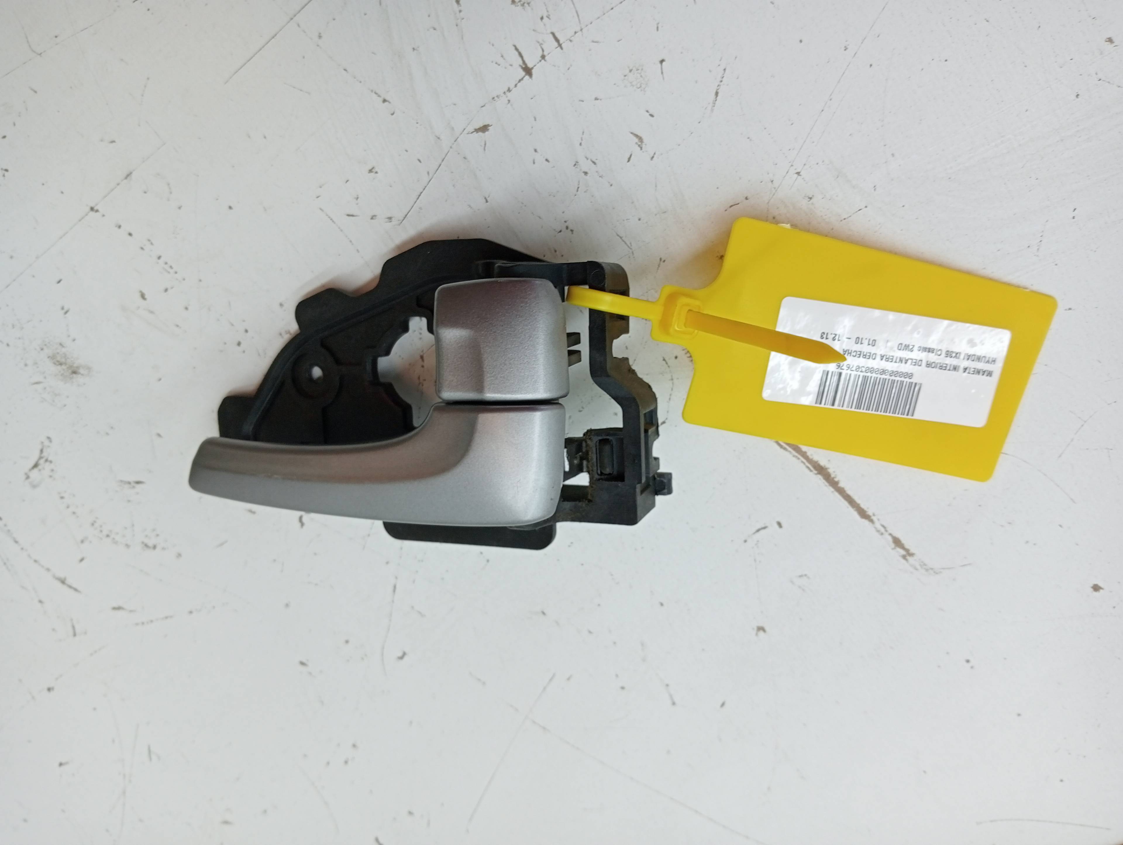Front Right Interior Door Handle HYUNDAI IX35