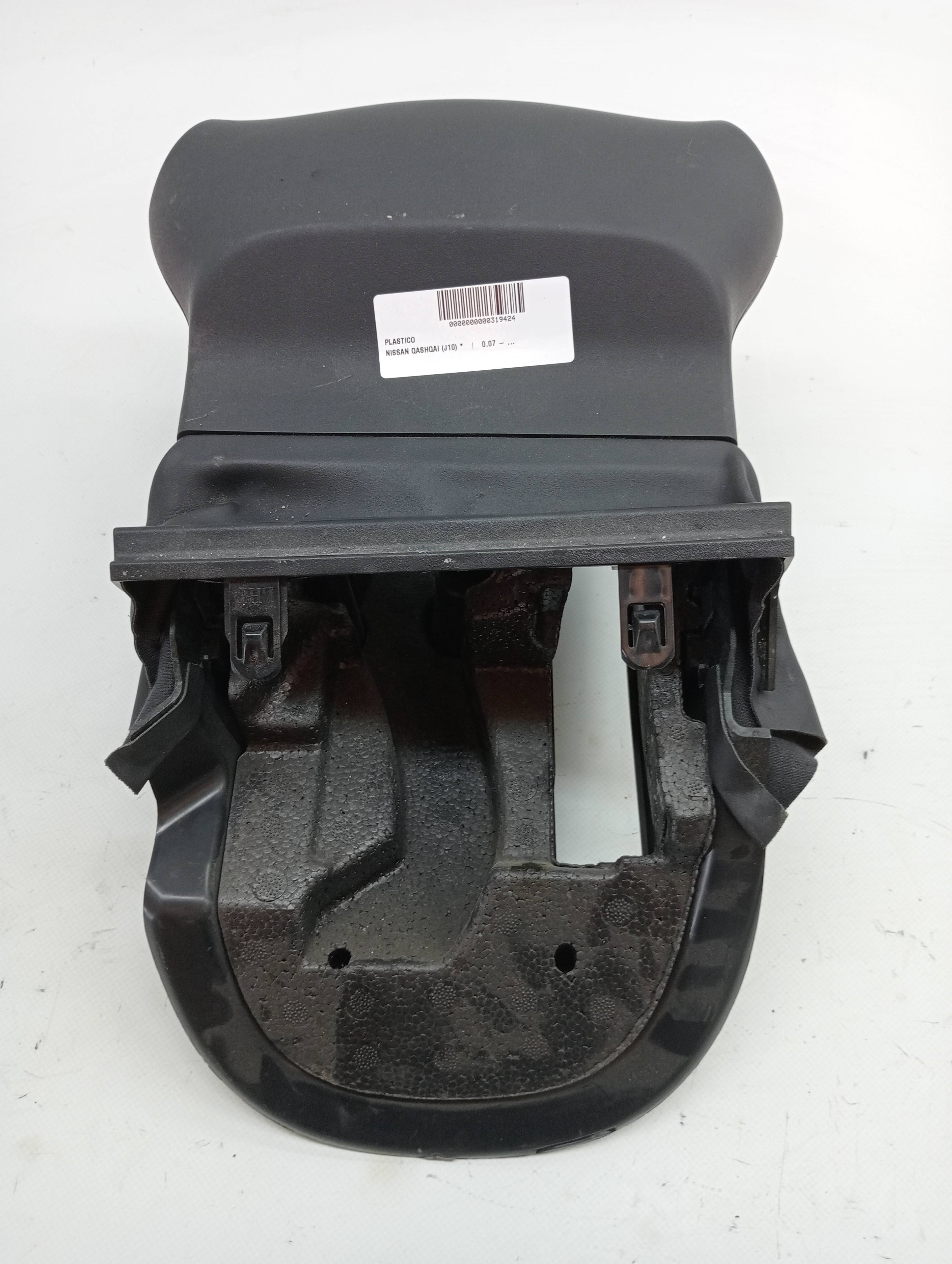 Trim Panel NISSAN QASHQAI (J10)