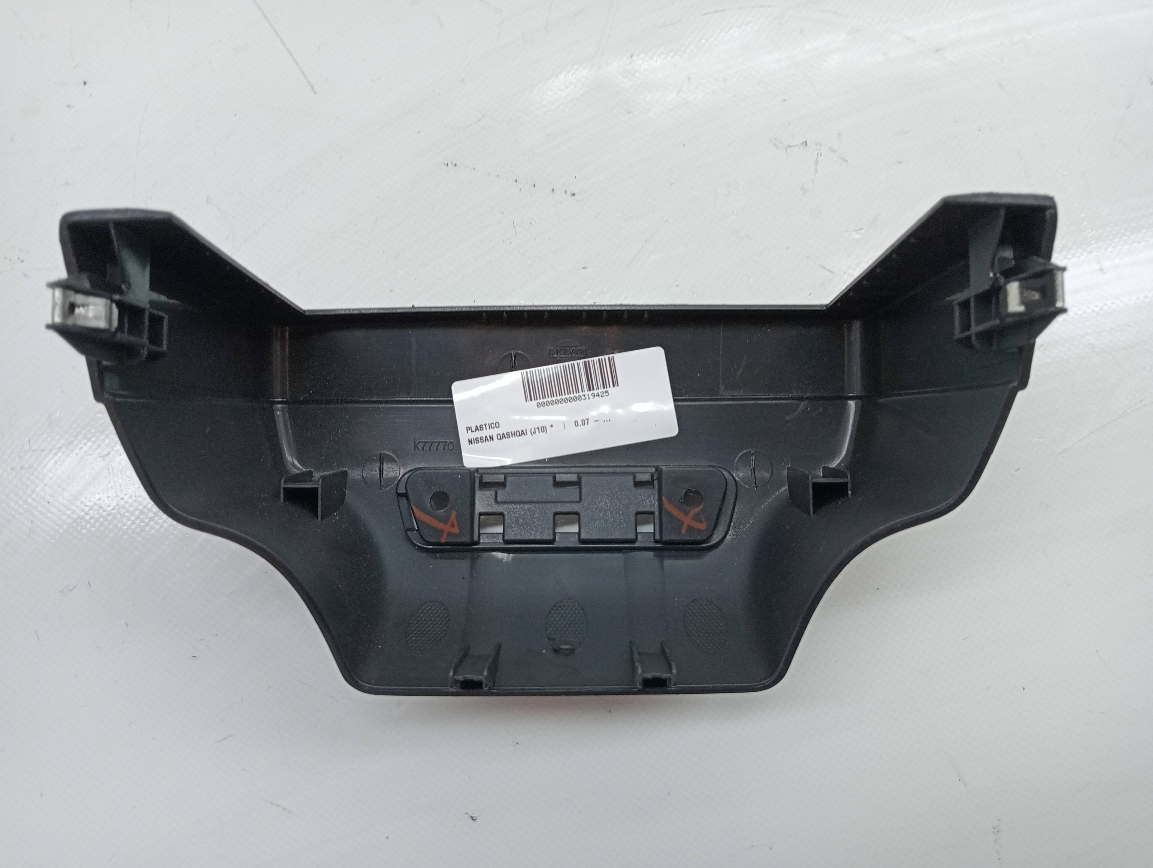 Trim Panel NISSAN QASHQAI (J10)
