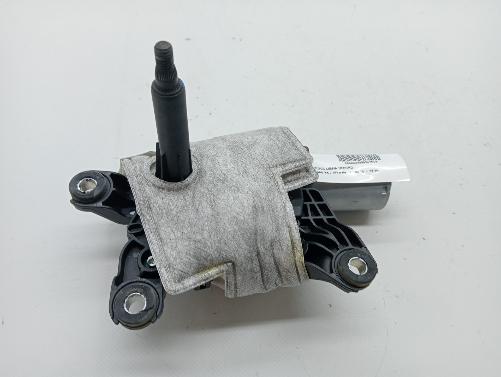 Scheibenwischermotor hinten FORD KA+