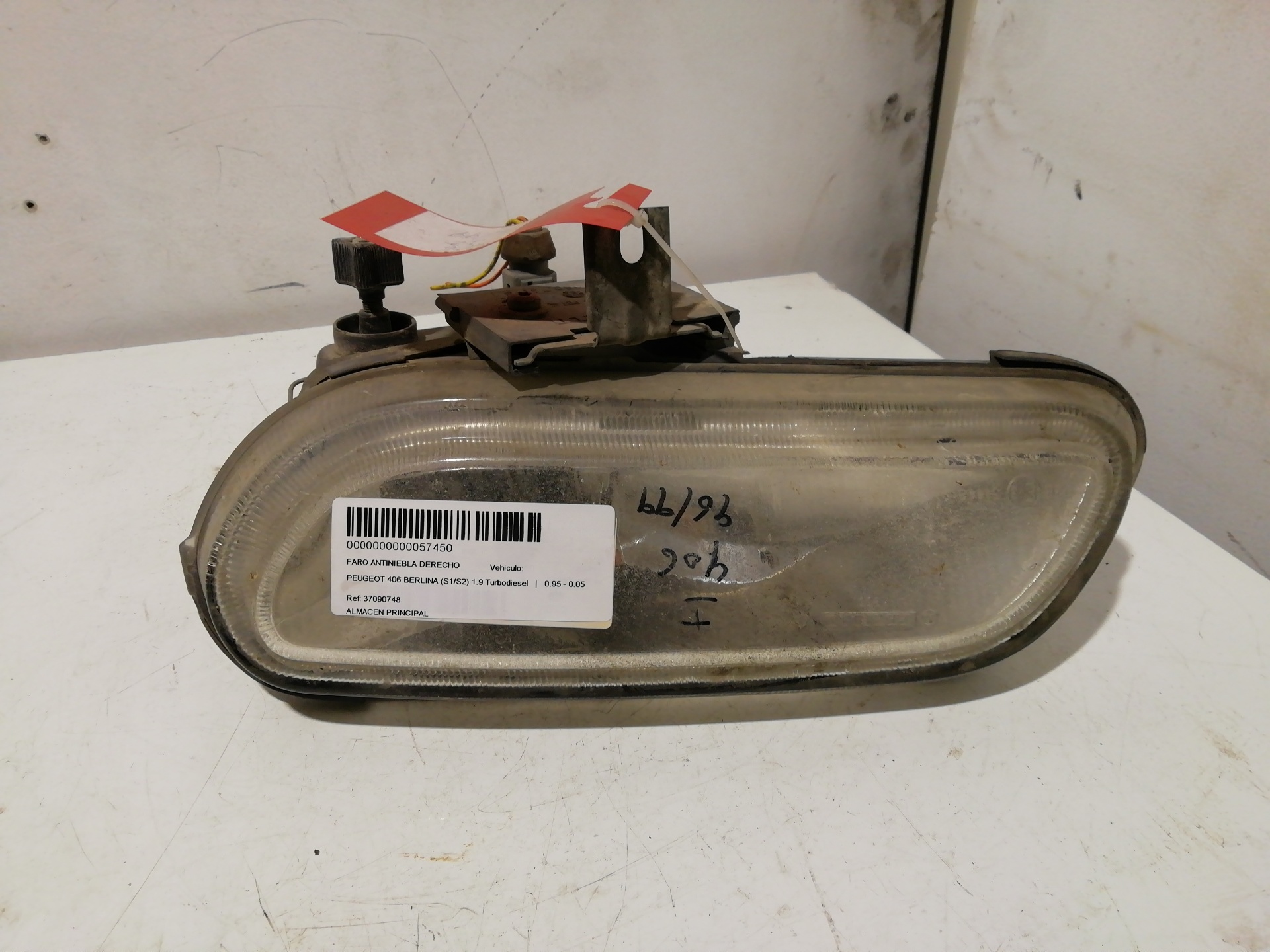 Nebelscheinwerfer rechts PEUGEOT 406 BERLINA (S1/S2)